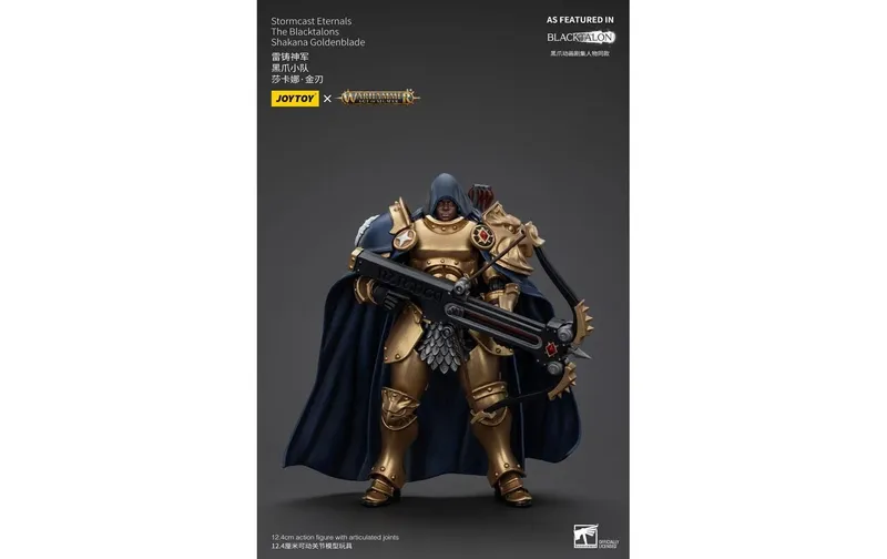 Joy Toy Warhammer Stormcast Eternals Shakana Goldenblade 20 cm