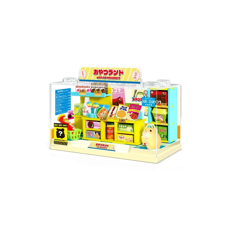 Sombo Shop in a Box Snack Land