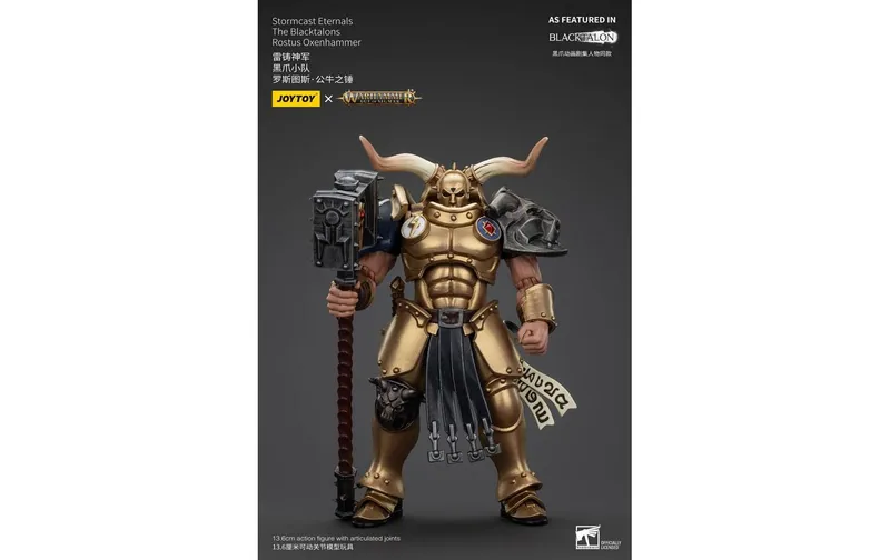 Joy Toy Warhammer Stormcast Eternals Blacktalons Rostus Oxen hammer