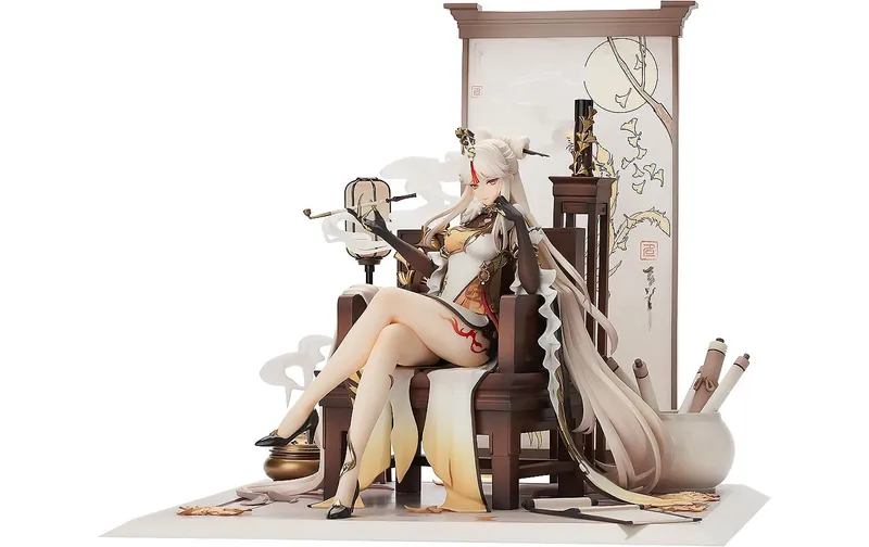 MiHoYo Figur Ningguang 27 cm