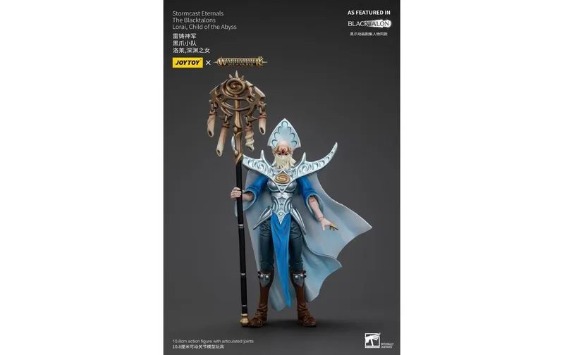 Joy Toy Warhammer Stormcast Eternals Lorai Child of the Abyss