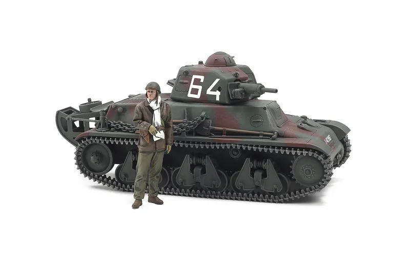 Tamiya French Light Tank H39 1:35