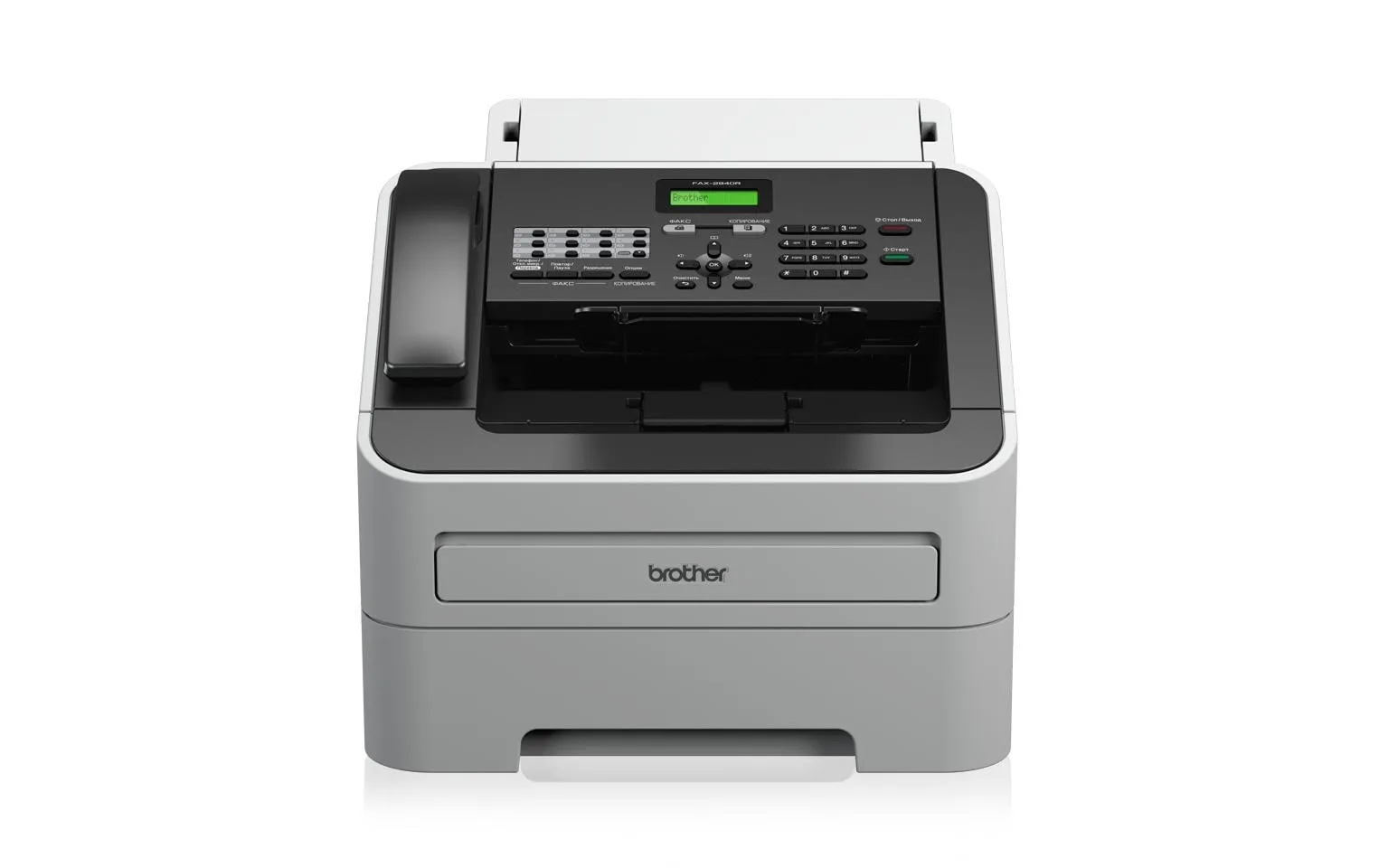Brother Faxgerät 2845